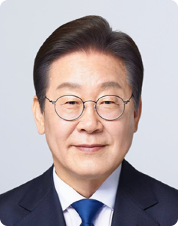 대통령 이재명 사진